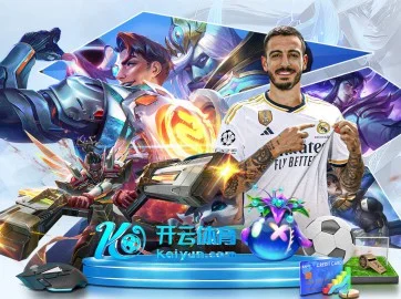 布鲁诺费尔南德斯本赛季欧冠赛场表现全盘点 - MK SPORT