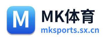 MK体育